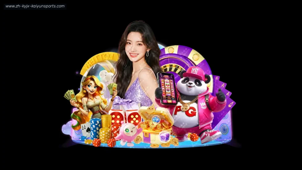 ky开云 banner