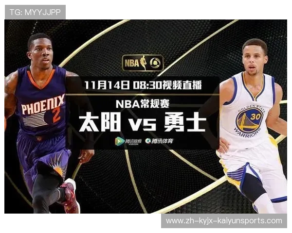 国内多平台视频直播火箭队赛事汇总 国内多平台视频直播火箭队赛事汇总