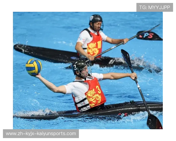 中国皮划艇协会启动2026年皮艇球国际赛事技术官员选拔工作